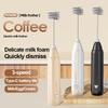 MINI Montalatte USB Ricaricabile 3 Velocità Schiumatore Miscelatore Caffè Latte Manico Elettrico Frusta per Uova Strumenti per Cottura Calda