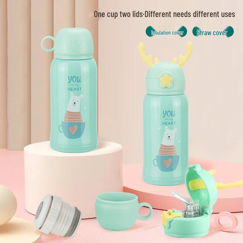 Kids Fawn Double Lid Thermos Bottle