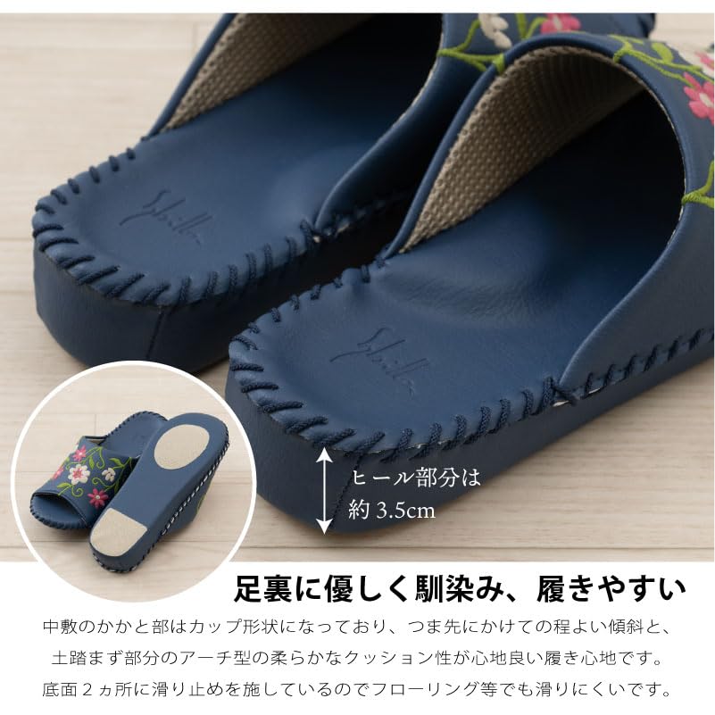 Sybilla Floracion Size M Navy 41429 Slippers, (approx. 22.5-23.5cm), Senko, Blue,