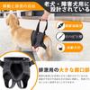 THKWOO Dog Care Walking Assistance Adjustable Large for Hind Leg Elderly Rehabilitation Dog Care Ideal for Rehabilitation Wear After Arthritis In Hind