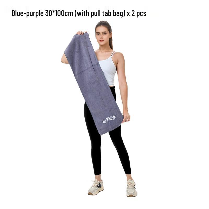 Yuzhan Quick-Dry Gym Sports Towel 2-Pack