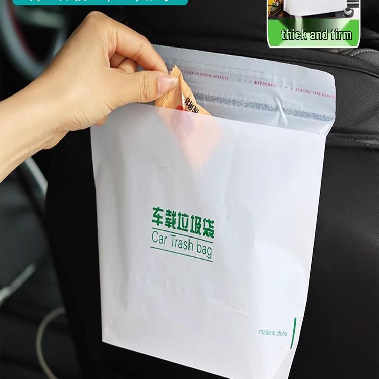 Self-supporting Disposable Car Trash Bag with Adhesive for In-car Use