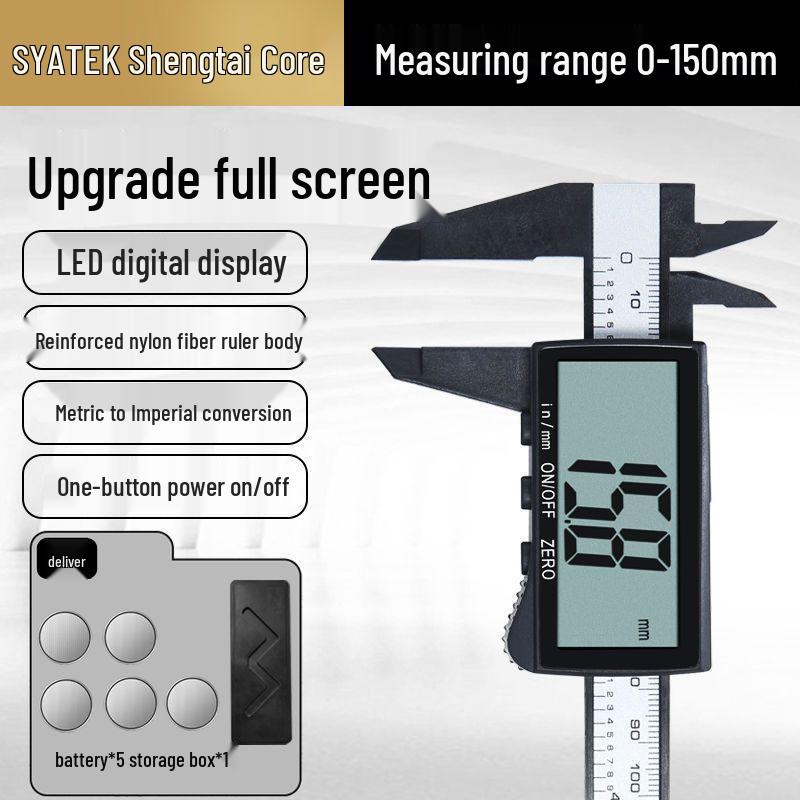 High-Precision Digital Vernier Caliper for Industrial, Jewelry, and Household Use