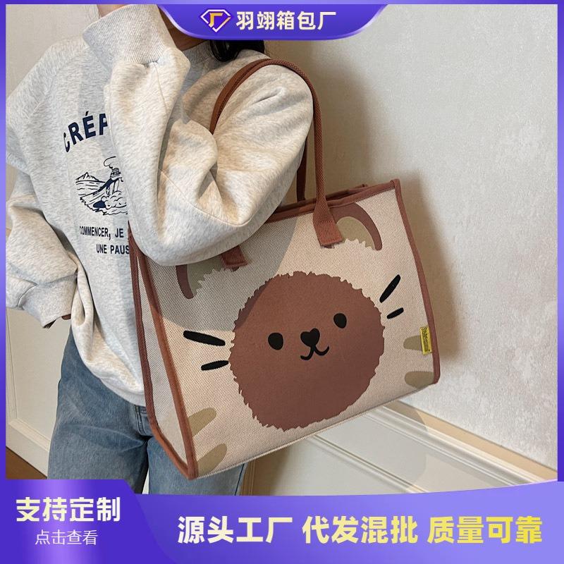 Canvas bag women's large-capacity new summer casual shoulder bag cartoon college student class tote bag