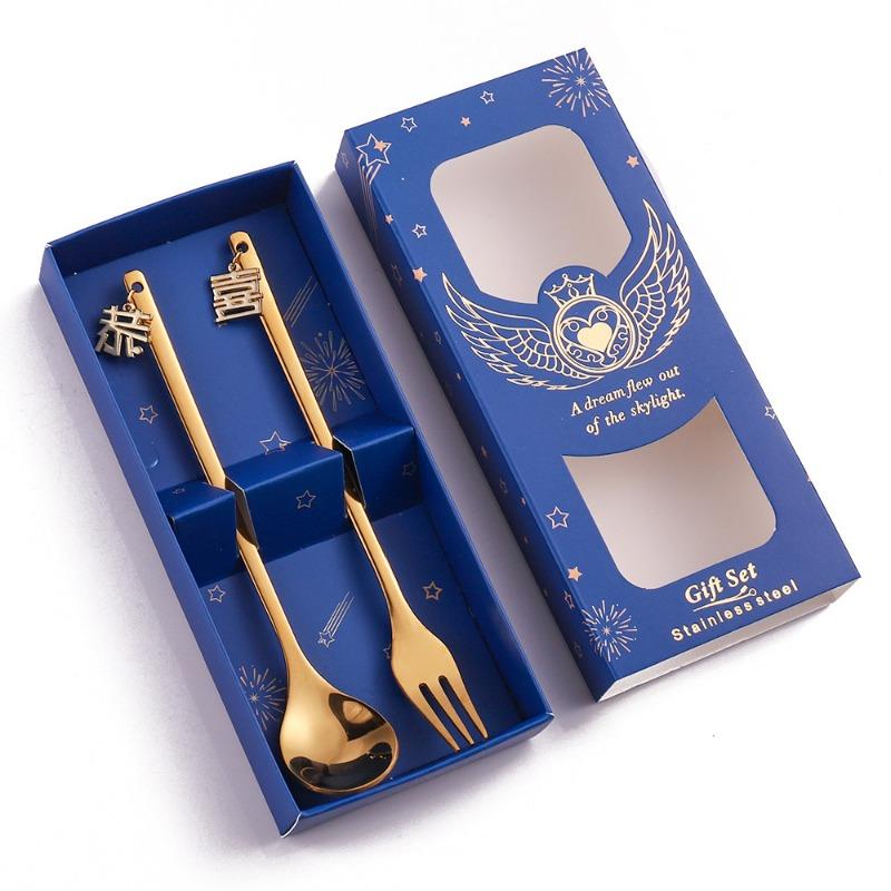 HANYANG Set de tacâmuri cu lingură cadou de Anul Nou Linguriță de cafea Furculiță cu fructe Set lingură mică