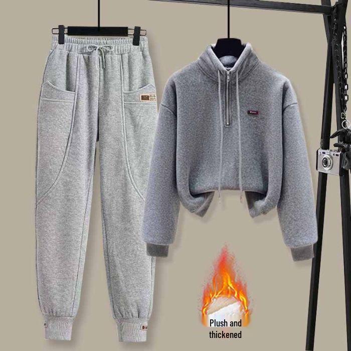 Trendy Women's Fleece Half-Zip Stand Collar Sweatshirt & Loose Harem Pants Set