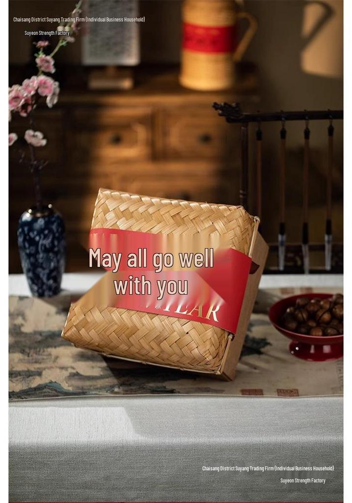 Chinese Style Bamboo Basket: 2025 New Year's Candy Gift Box