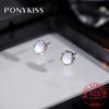 PONYKISS Real  Sterling Silver Round Moonstone Stud Earrings For Fashion Women Classic Fine  Minimalist Accessories