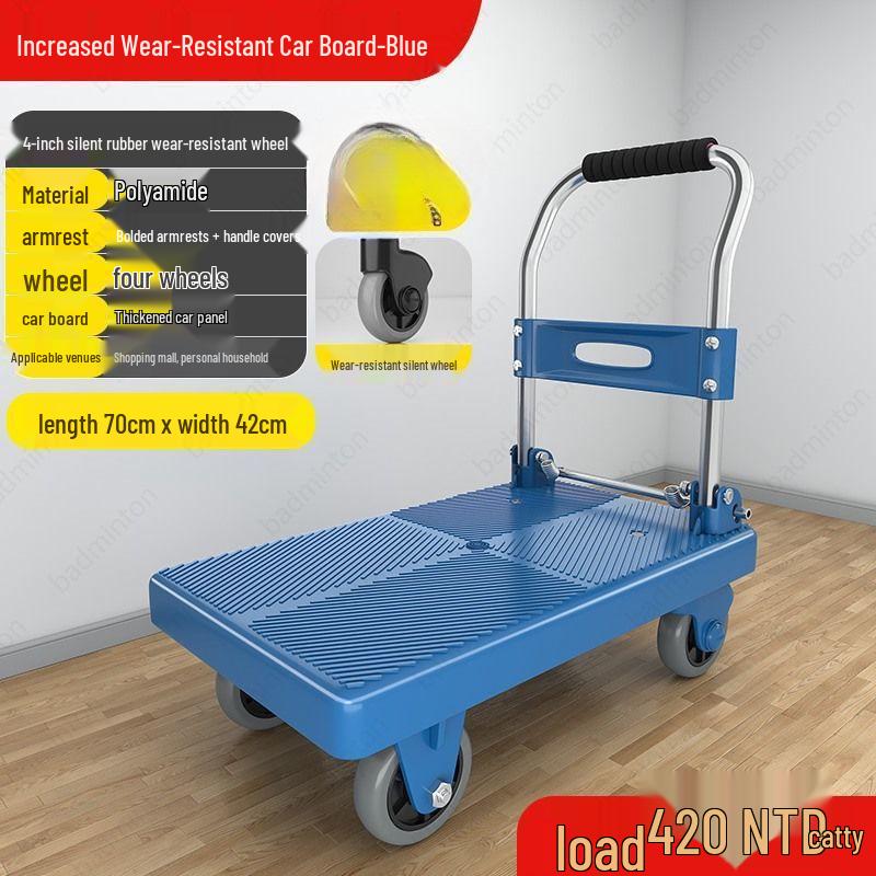 Compact Folding Four-Wheel Cart for Silent Goods Transport