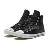 (WMNS) Converse Chuck Taylor All Star High 'Black Glitter' Women's 569427C