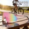 Sports Cycling Glasses Men's and Women's Outdoor Running Mountaineering Goggles Ultra-light Sunscreen Sunglasses