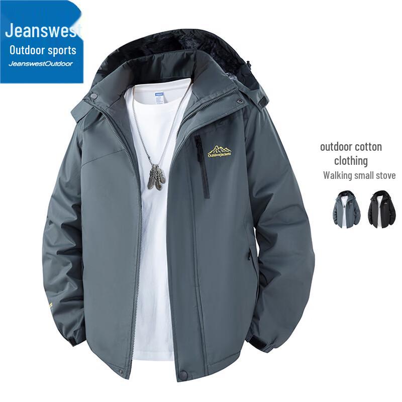

Jeanswest Men s Hooded Outdoor Cotton Padded Jacket 2XL