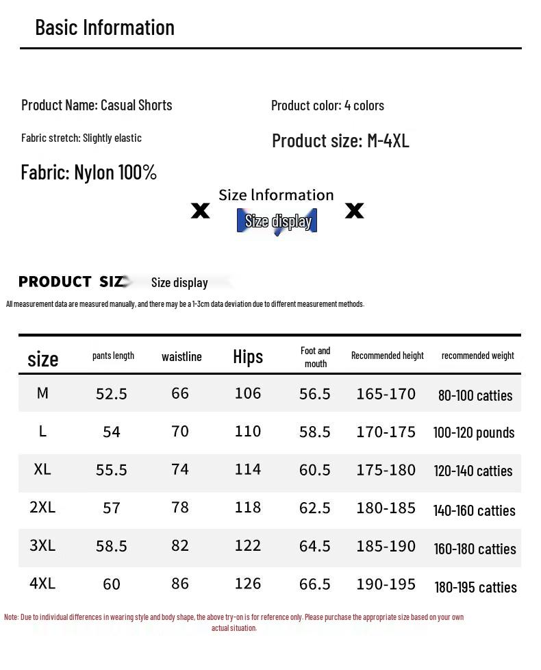 Men's Ice Silk Multi-Pocket Outdoor Casual Shorts