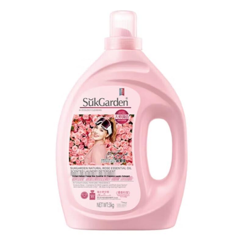 

Садовый сад Роза Виктории Эфирное масло Стиральный порошок