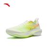 ANTA Mach 4 Pro V2 Men's Running Shoes