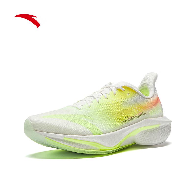 ANTA Mach 4 Pro V2 Men's Running Shoes