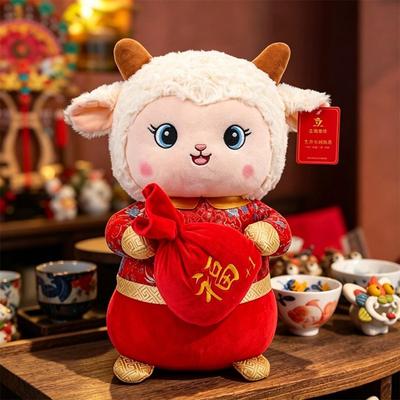 Soft Fluffy Sheep Plush Toys Chinese New Year Lamb Stuffed Doll New Goat Stuffed Animal Toys  Party