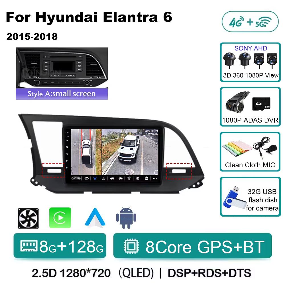Android 14 Qualcomm Car Radio For Hyundai Elantra 6 2016-2018 Multimedia Video Player Stereo Touch Screen WIFI 4G Navigation GPS