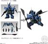 MOBILITY JOINT All 8 types sold as a box of GUNDAM VOL.8 [Complete set] Not 10.