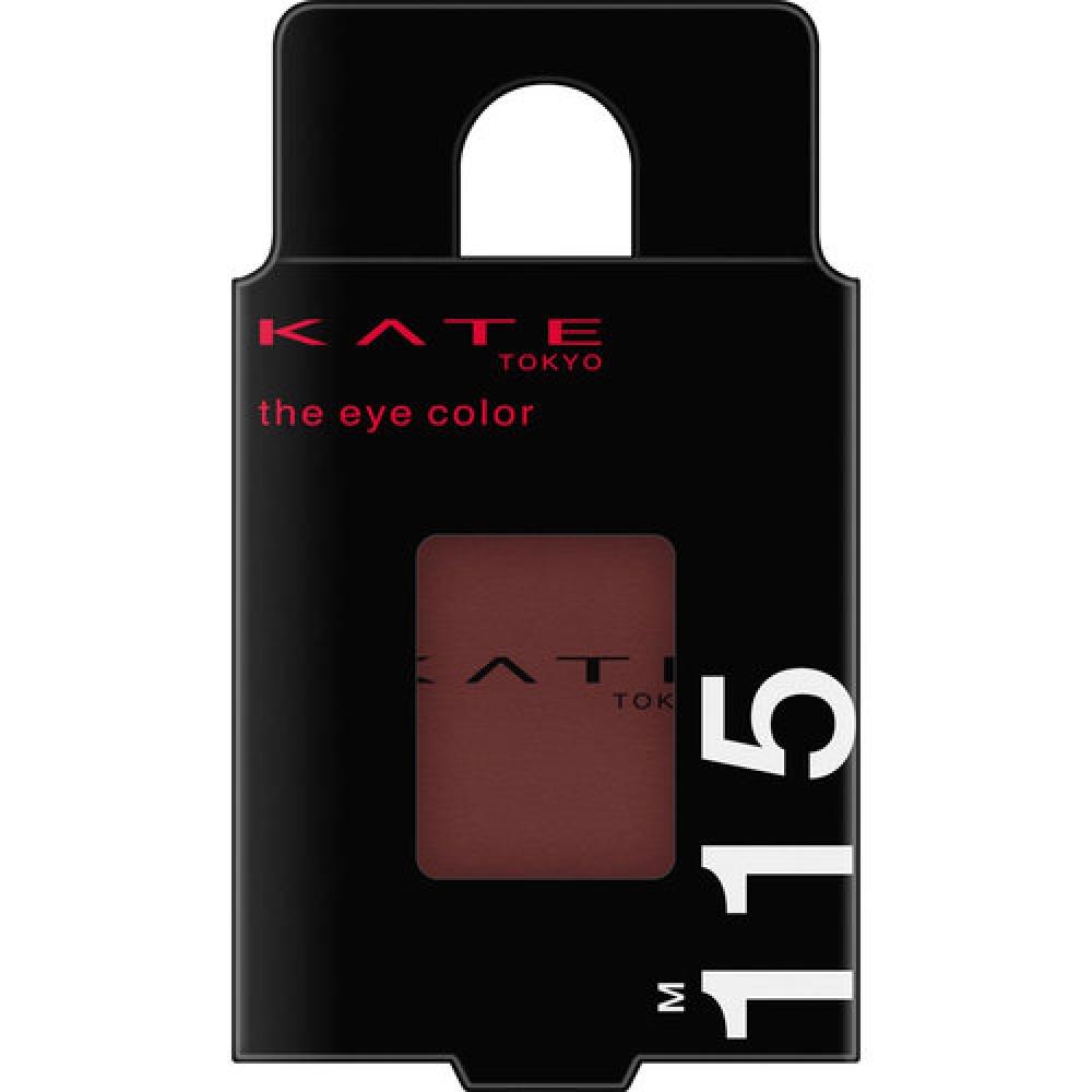 

KATE THE EYE COLOR M115 БОРДО КРАСНЫЙ 1,6г
