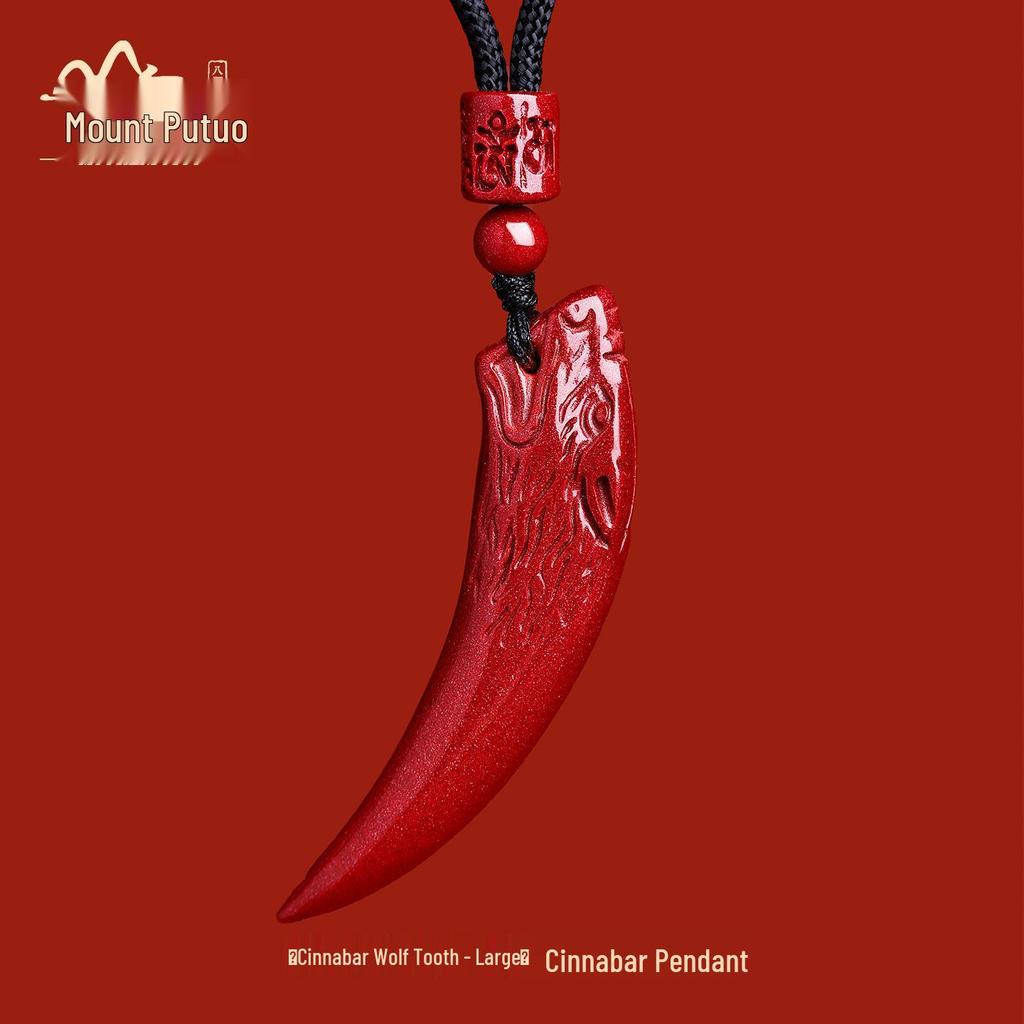 Putuoshan Cinnabar Wolf Tooth Pendant Necklace - Safety Amulet Gift for Women, Men, or Boyfriend