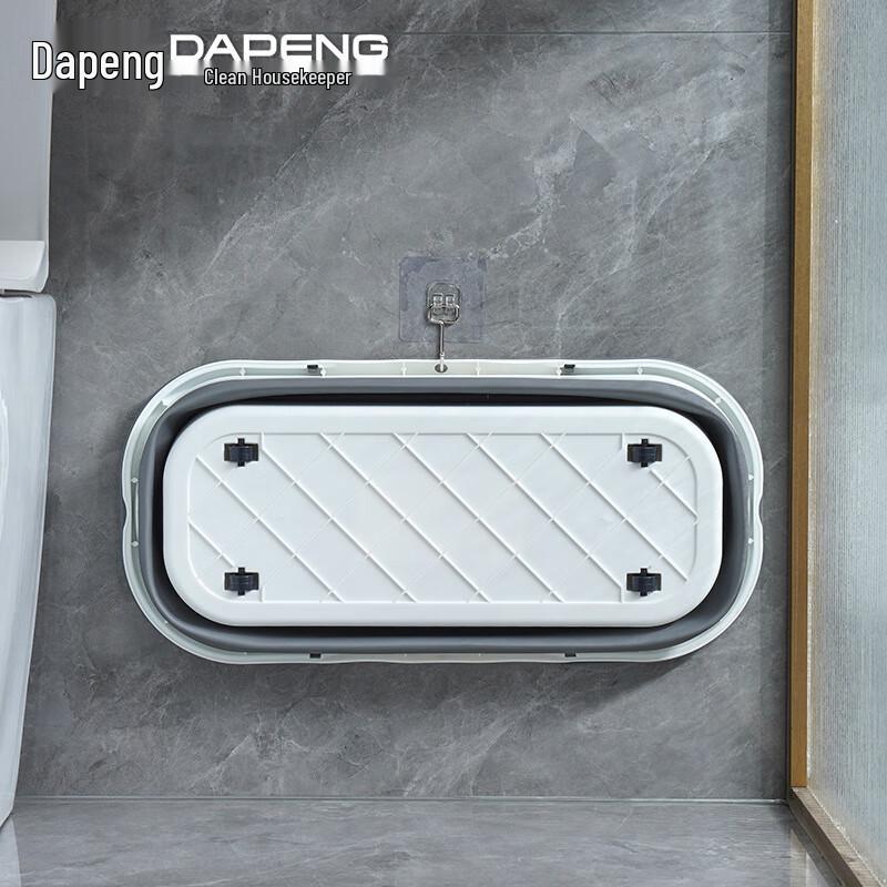 Foldable Mop Bucket with Wheels