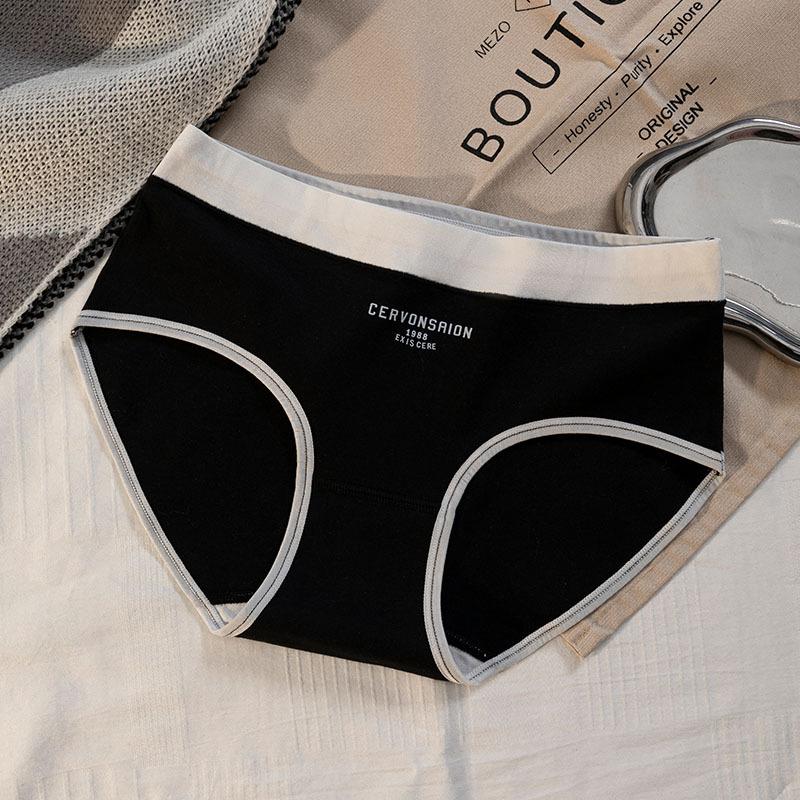 Women's Spring and Autumn Simple Mid Waist 10A Antibacterial Cotton Breathable Sports Style Panties
