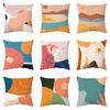 Fresh Square Simple Decor Office Sofa Luxury Home Decor Cushion Cover Cushion Cover