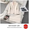 Women's Pink Slim Fit Professional Suit - Spring/Autumn 2026 High-End Formal Wear