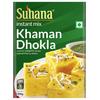 Suhana Khaman Dhokla Instant-Mischung 200g Schachtel Packung à 2 Traditioneller Gujarati gedämpfter Snack Einfache Hausmannskost Authentisch