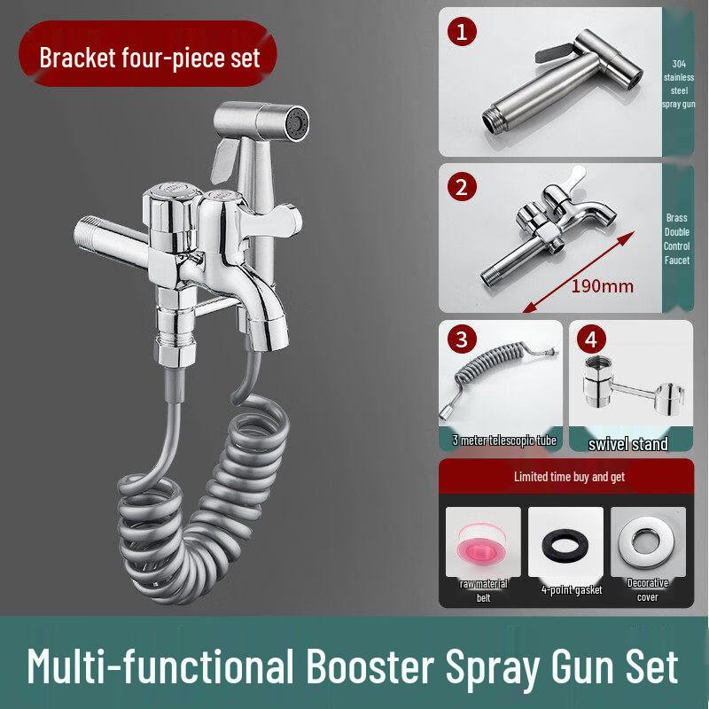 TLXT Stainless Steel Dual-Outlet Mop Sink Faucet Kit
