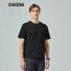 DIKENI Men's Waffle Knit Round Neck Short Sleeve T-Shirt