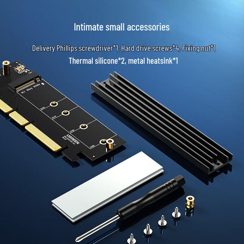 UGREEN PCI-E to M.2 NVMe SSD Adapter Card