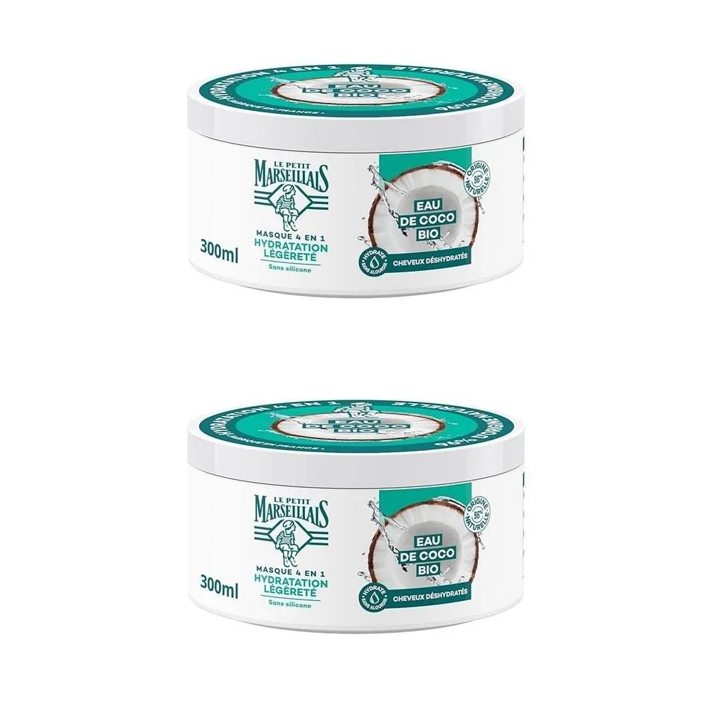 Le Petit Marseillais Intense Mask 300ml 2-Pack Calendula Le Petit Marseillais Intense Hydration Mask