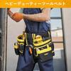 Tool Belt, Waist Tool Set, Work Belt Bag, Tool Belt Pouch, 27 Pockets, Magnetic Suction, Detachable, Adjustable, Heavy-Duty, for Electricians, Carpent