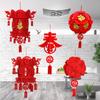 Traditional Non-woven Lantern For Chinese New Year Oval Shaped With Spring Character