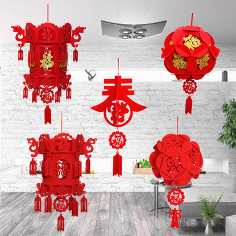 Traditional Non-woven Lantern For Chinese New Year Oval Shaped With Spring Character