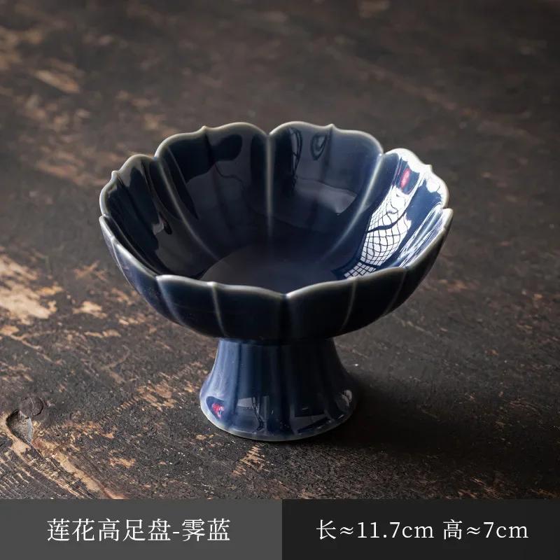 Keramik-Obstteller für den Haushalt, chinesischer Erfrischungsteller mit hohem Fuß, kleine Snackteller für den Kaffeetisch, Retro-Stil, Trockenfrüchte und Nüsse