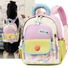 Waterproof Dopamine Kids Backpack Large Capacity Lightweight School Bag  School