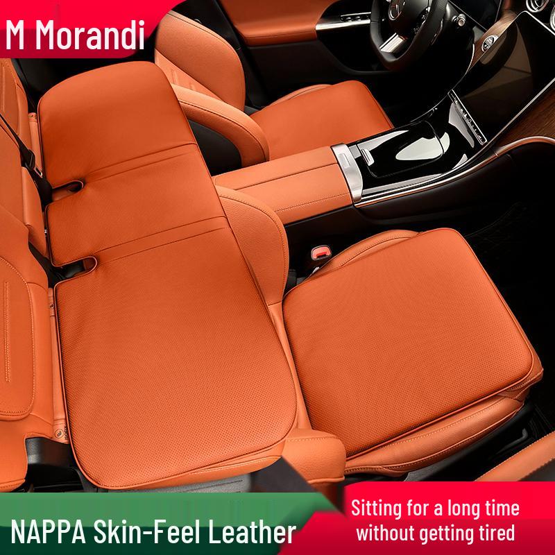 Morandi Nappa Leather All-Season Car Seat Cushion for Mercedes-Benz E-Class/C-Class/GLC/GLB/GLE