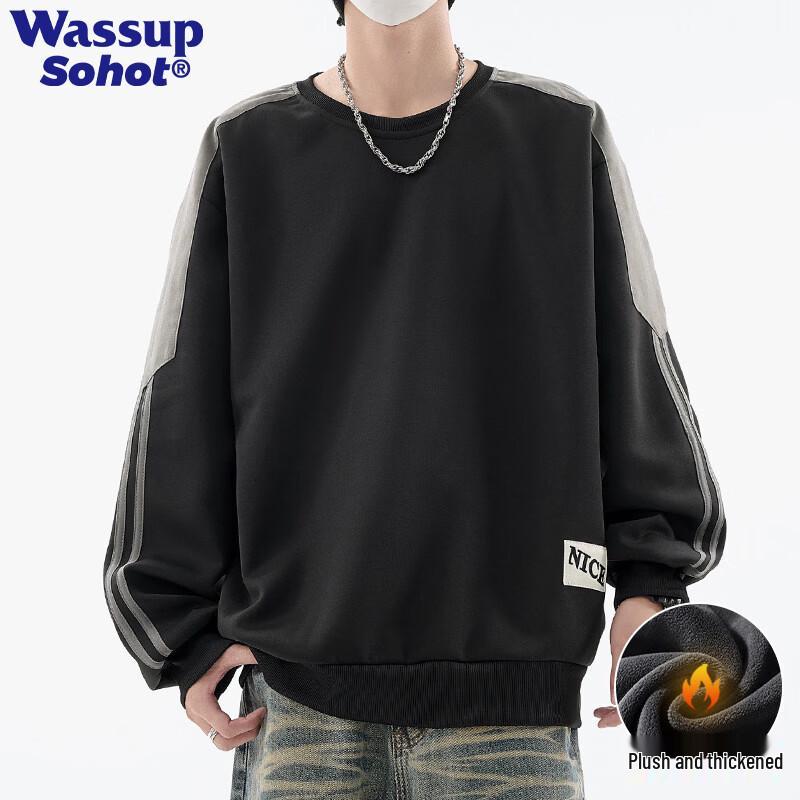 Wassup Sohot Men's Striped Colorblock Sweatshirt