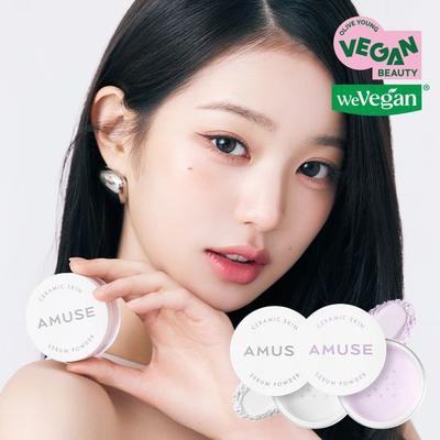 Gesichts-Make-up  – Puder