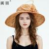 Wind Lace Big Edge Sun Hat Children Summer Elegant Flower Fashion Hepburn Style Sun Hat Sun Protection Beach Hat
