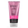 Ellips Vitamin Hair Mask Hair Repair