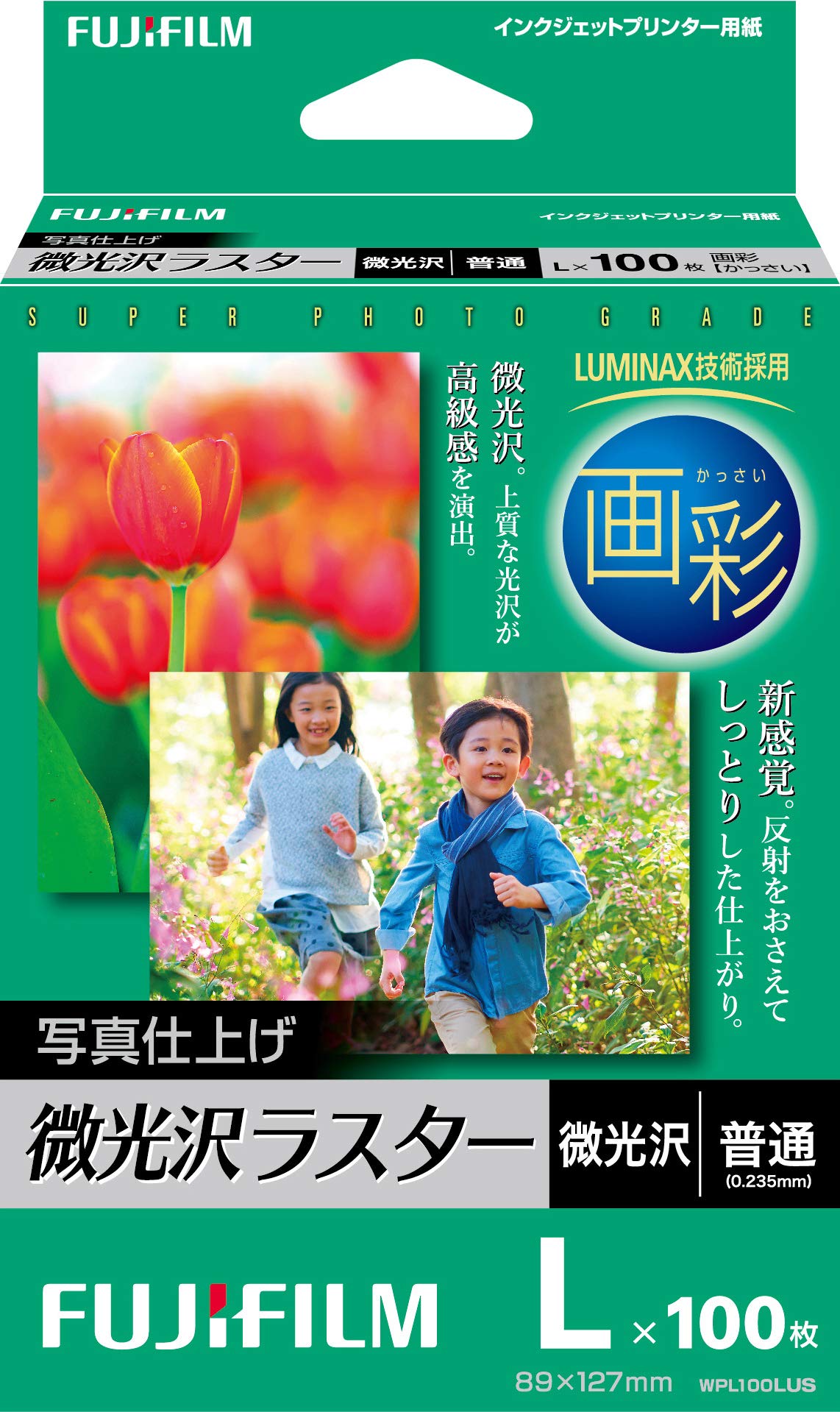 

Fujifilm Gasai Photo Finish, Slightly Glossy Luster, L Size, 100 Sheets, Inkjet, WPL100LUS, Off-White