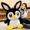 Wake Up Penguin Doll Doll Girl Cute Little Penguin Plush Doll Birthday Gift