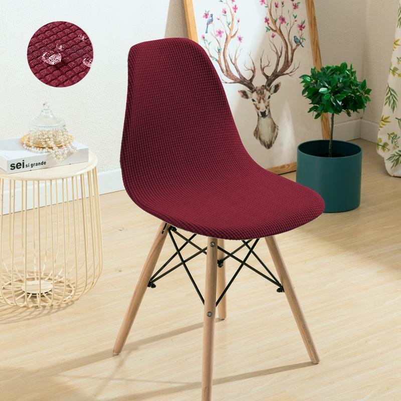 Jacquard Waterproof Shell Chair Cover Short Back Scandinavian Chair Covers Adjustable Dining Room Seat Covers For Bar Party