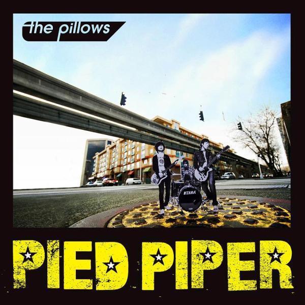 CD ПОДУШКИ  Pied Piper AVCD23605 avex trax 2008 Япония Оби Японский Поп-Рок