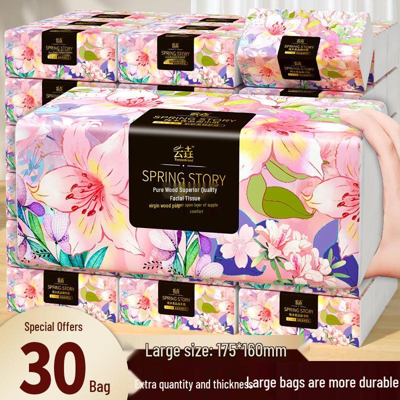 Large Pack Household Facial Tissue and Hand Towel Set for Mother & Baby