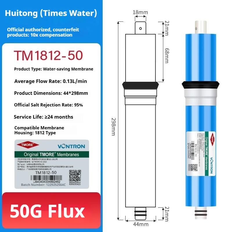 Vontron RO Membrane Filter Cartridge Water Purifier RO Water Purifier 50G 75G Universal Reverse Osmosis Membrane